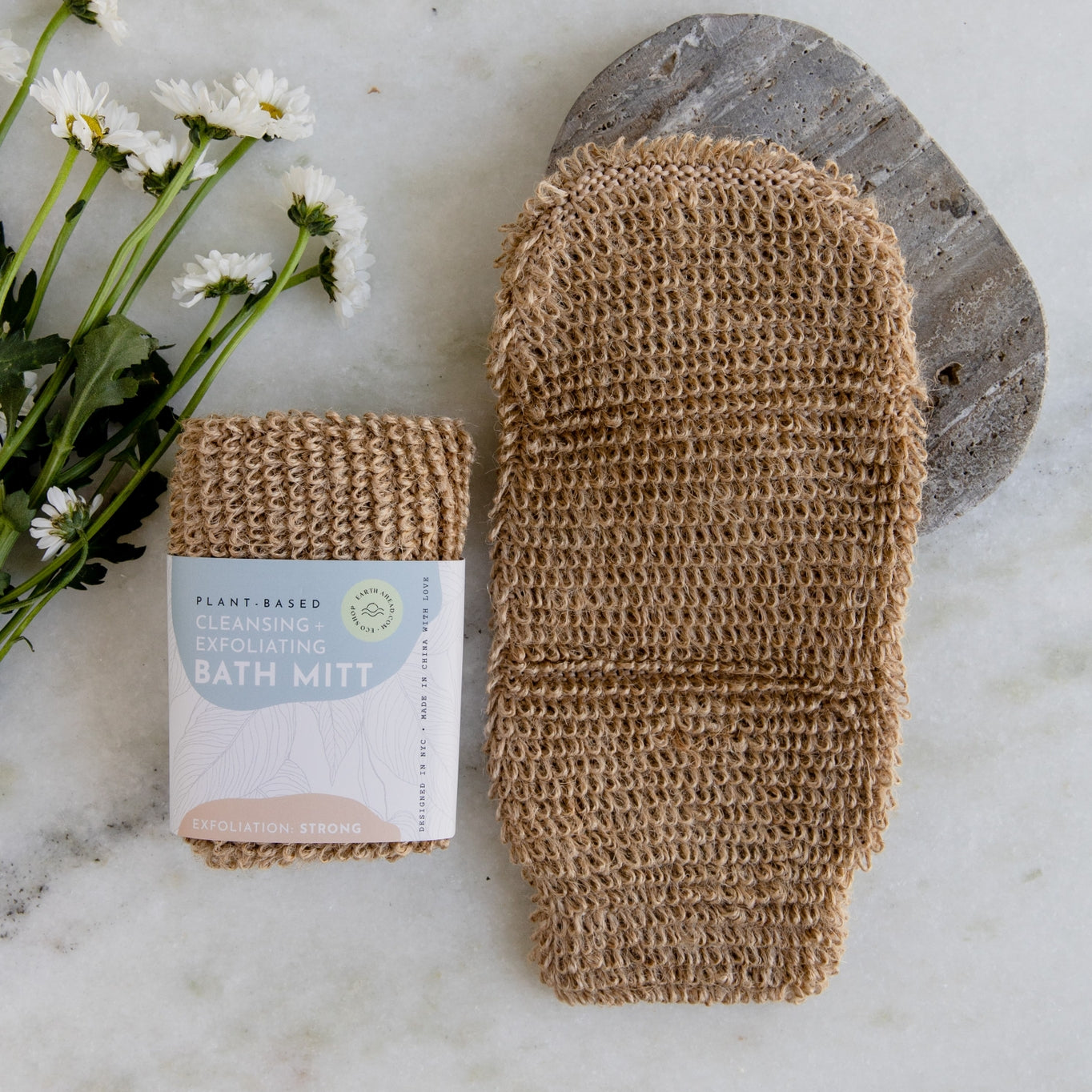 Jute Bath Mitt